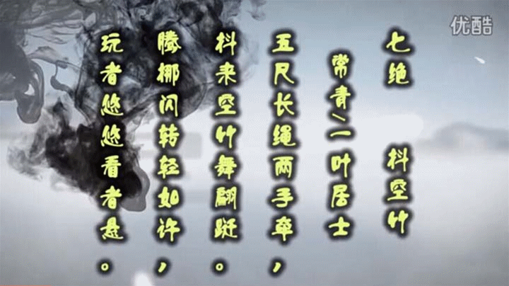 空竹_副本.gif