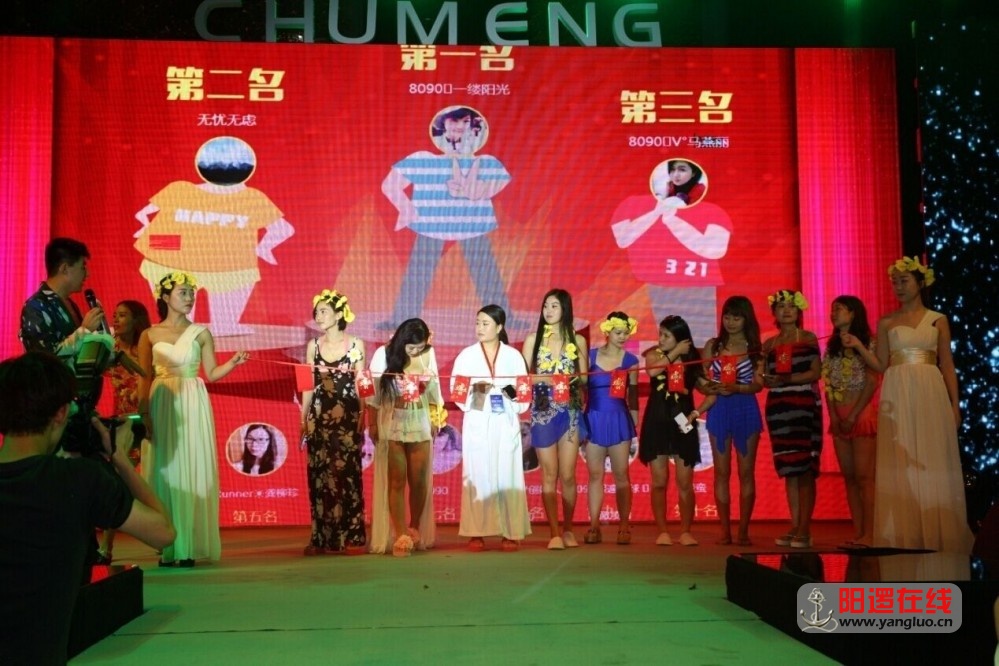 武林皇后.jpg