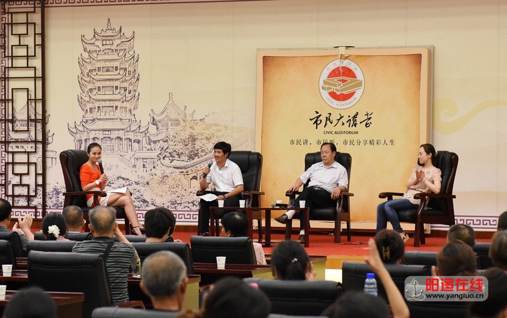 阳逻诚信锁匠罗会文来到市民大讲堂.jpg