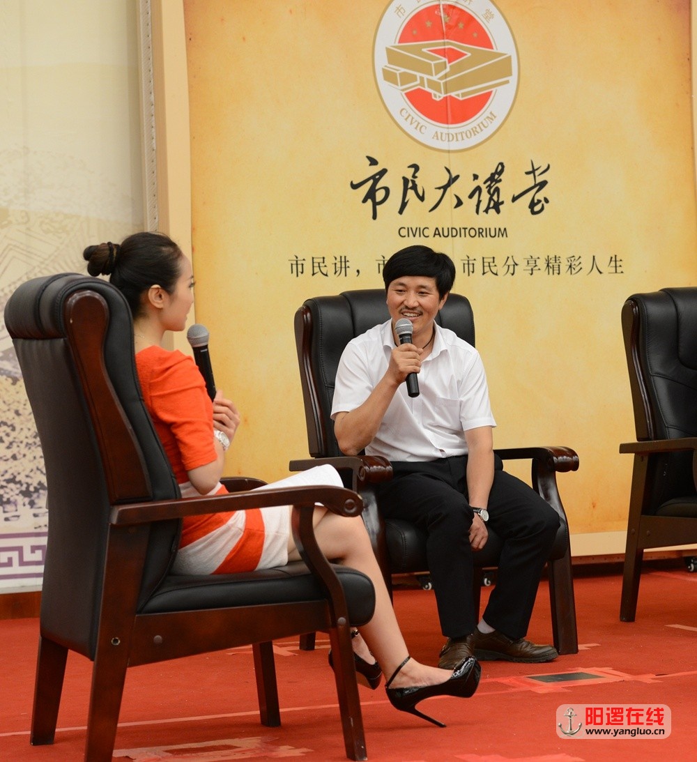 新洲诚信锁匠罗会文做客市民大讲堂.jpg