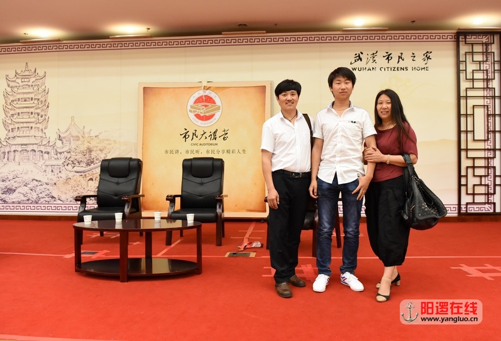 罗会文师傅一家人.jpg