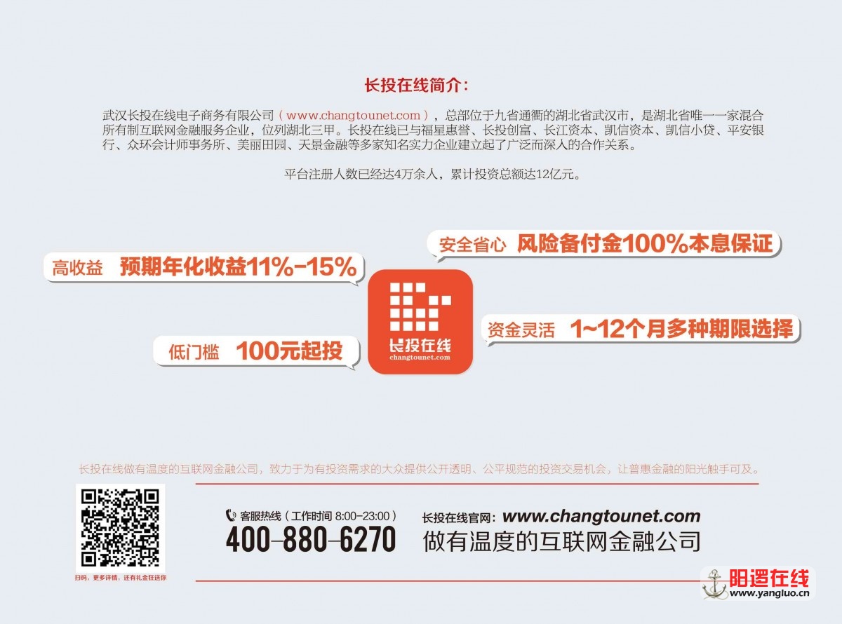 单页002.jpg