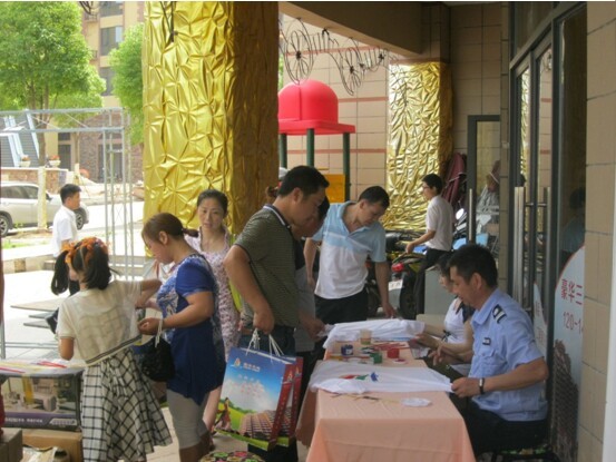 端4.jpg
