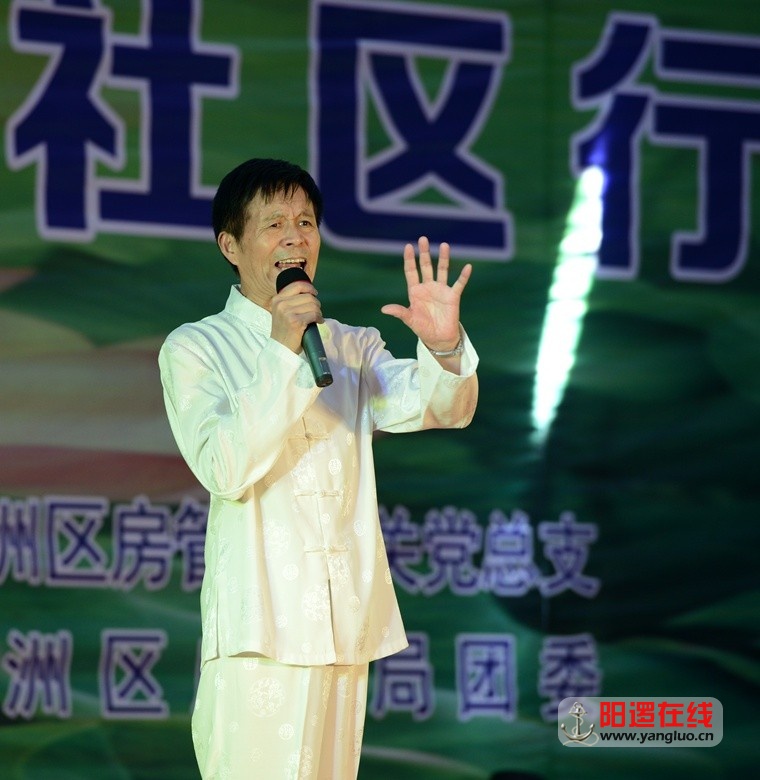 新洲区文化馆段先明新洲快书《请到新洲做客》