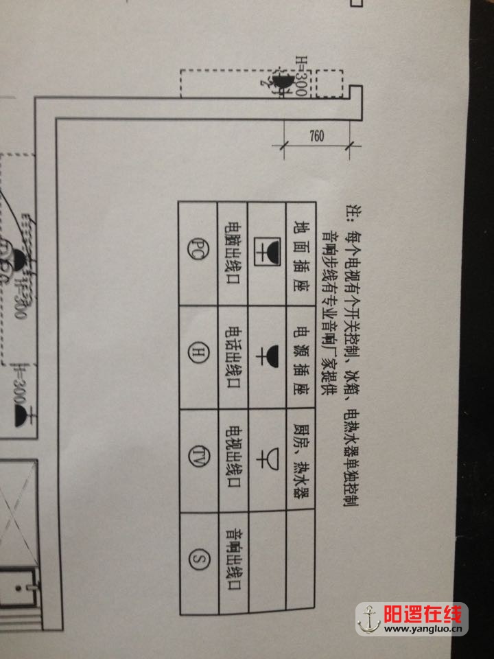 总图一.jpg
