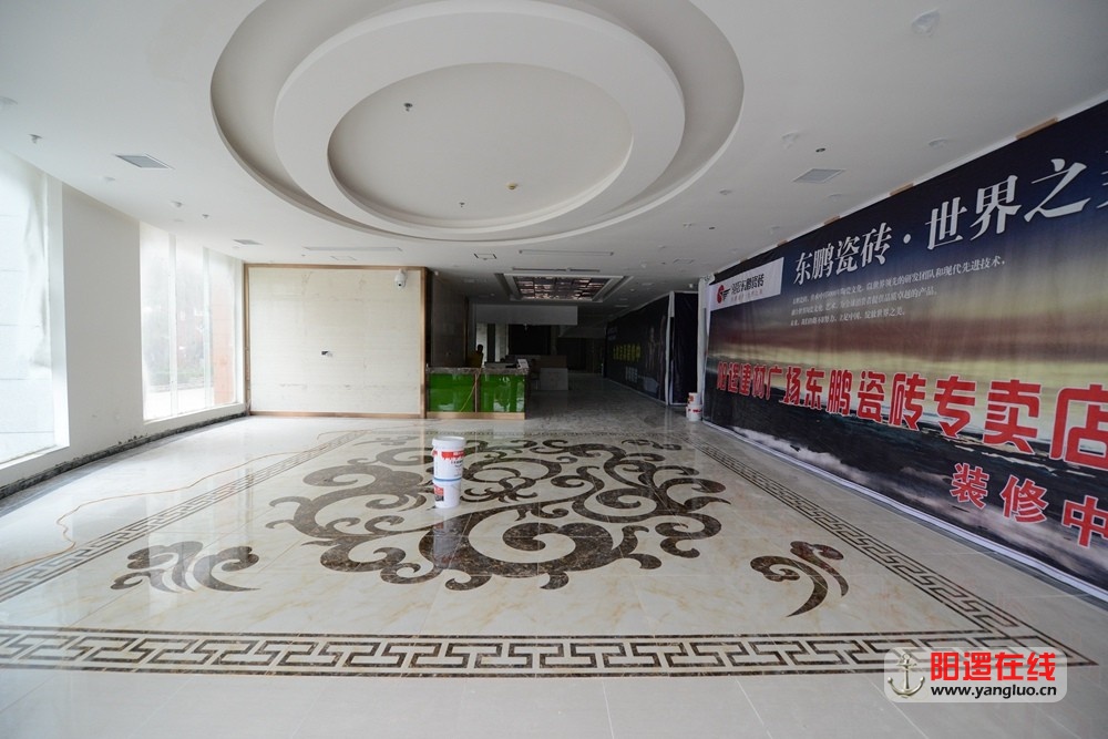 阳逻建材广场一楼大厅.jpg
