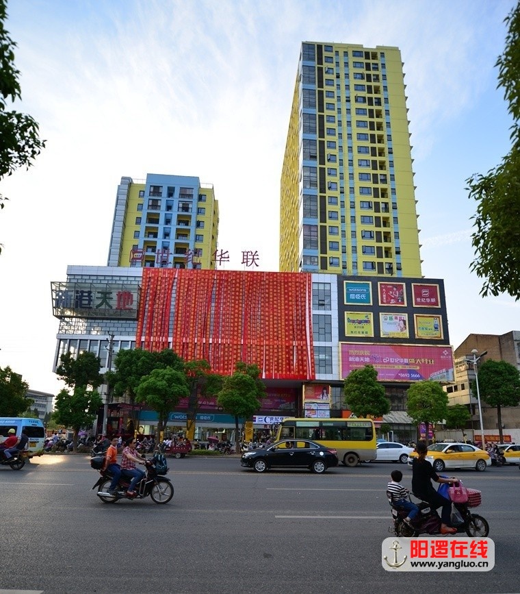 新港天地7.jpg