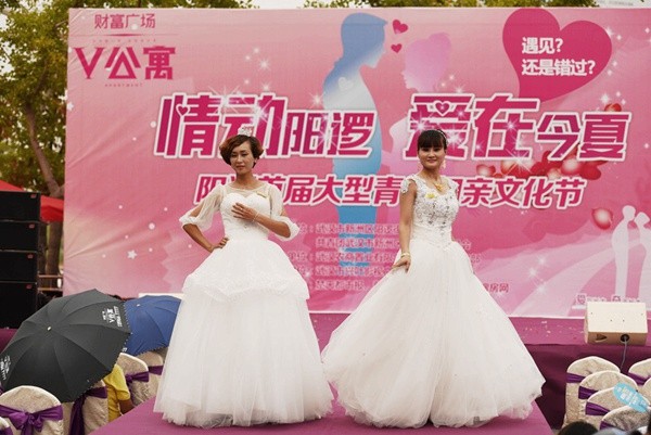 丹尼婚典（阳逻店）模特婚纱秀.jpg