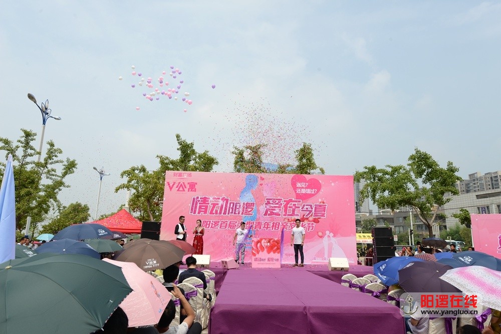 放飞气球.jpg