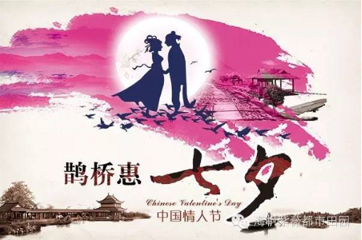 QQ截图20150814084601.png