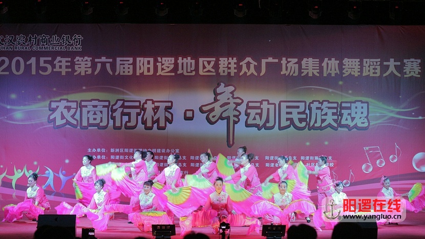 广场舞 28.jpg