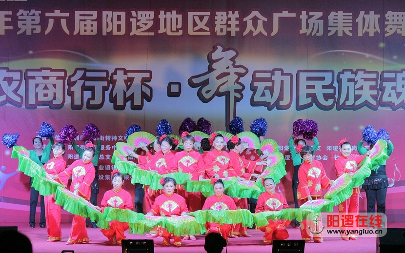 广场舞 29.jpg