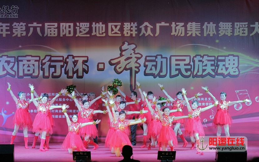 广场舞 30.jpg