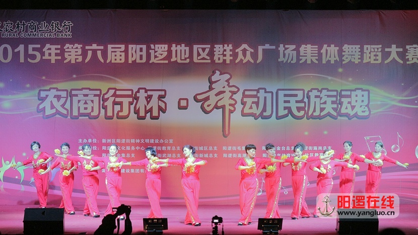 广场舞 32.jpg