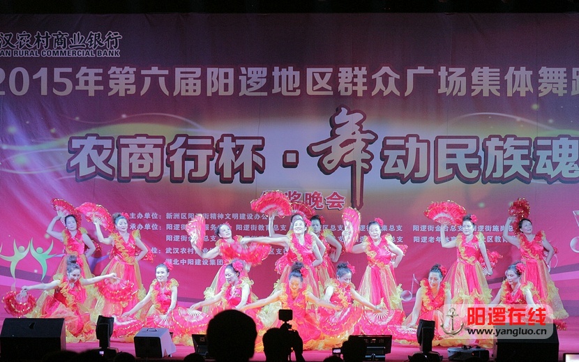 颁奖晚会 14_1.jpg