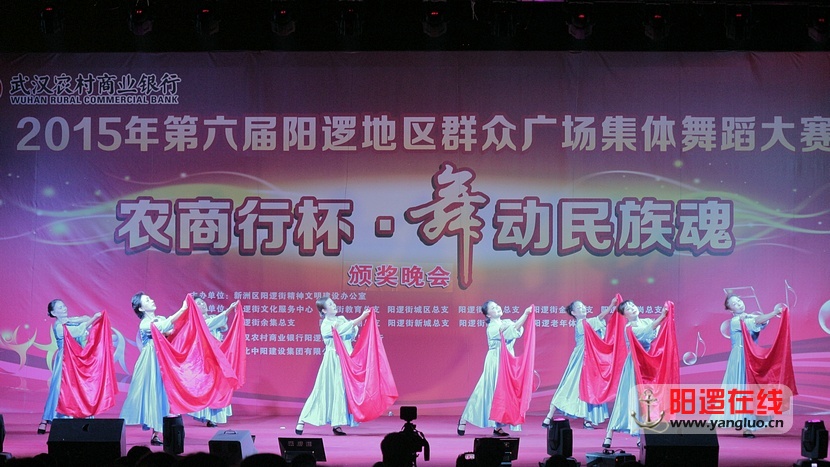 颁奖晚会 18_1.jpg