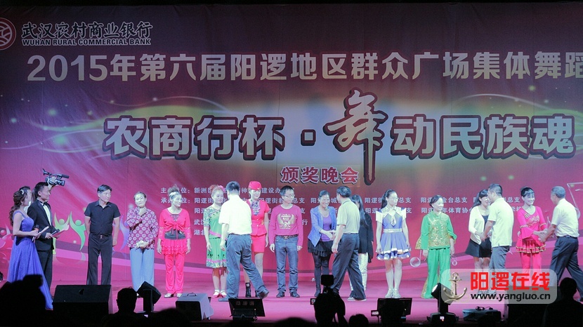 颁奖晚会 21_1.jpg