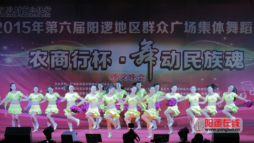 颁奖晚会 25_1.jpg