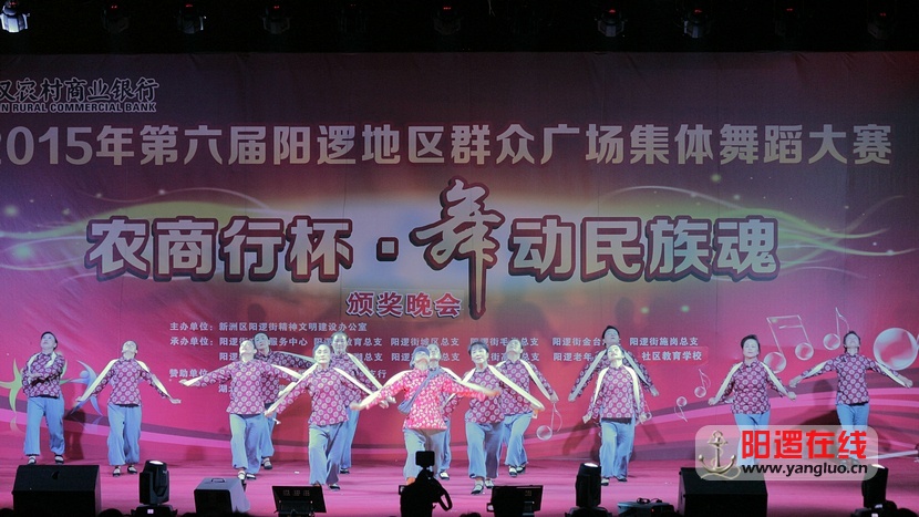 颁奖晚会 28_1.jpg