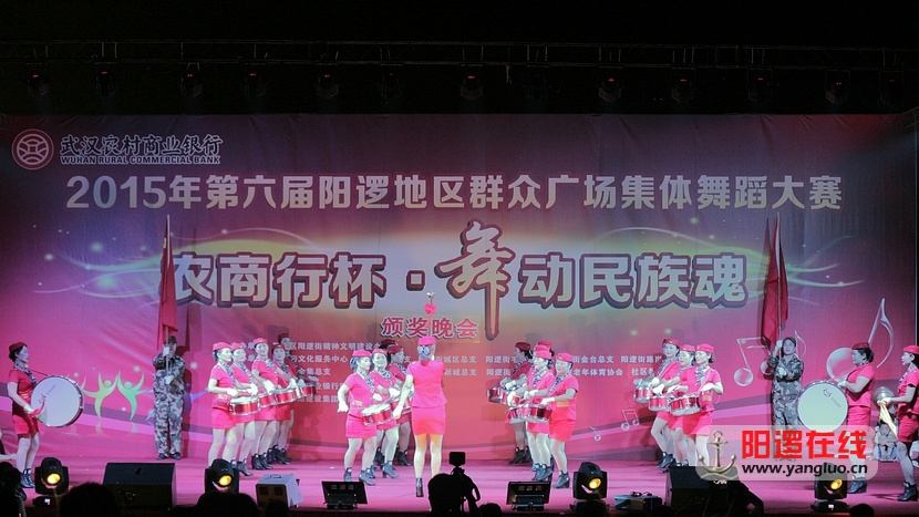 颁奖晚会 37.jpg