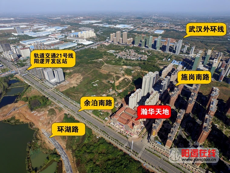 阳逻瀚华天地交通.jpg