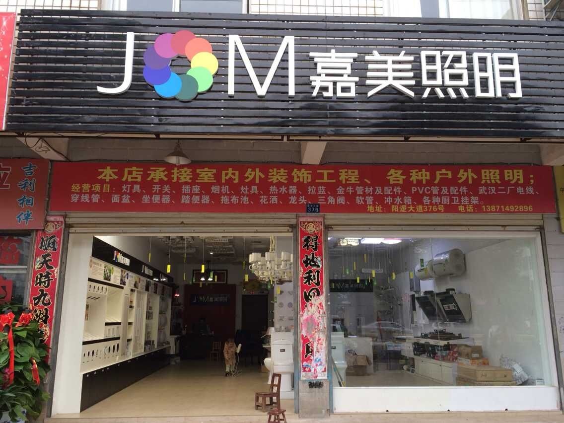 QQ图片20151030095638.jpg