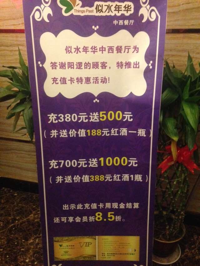 QQ图片20151104111457.jpg