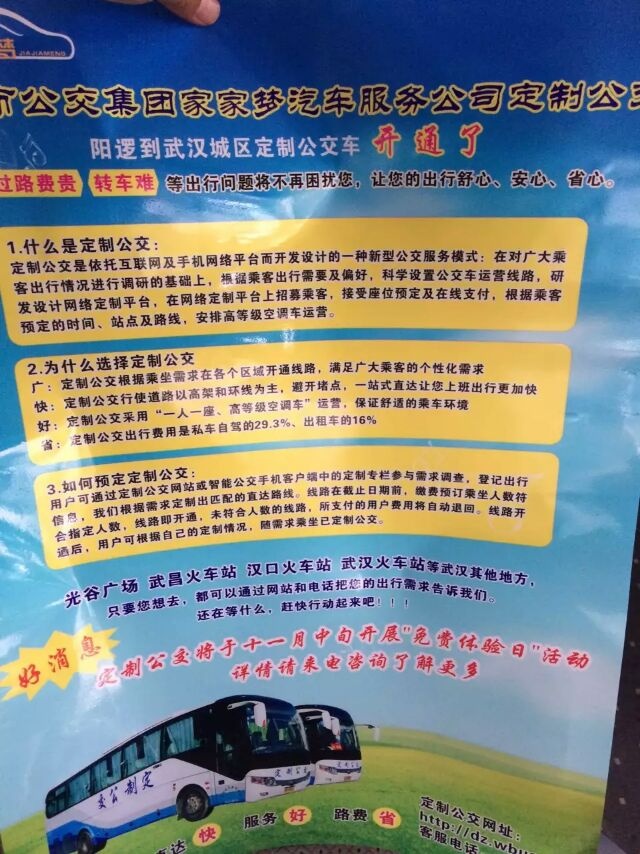 mmexport1446715444257.jpg