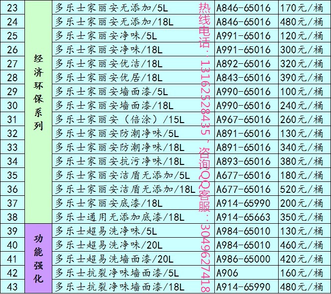try2_副本.jpg