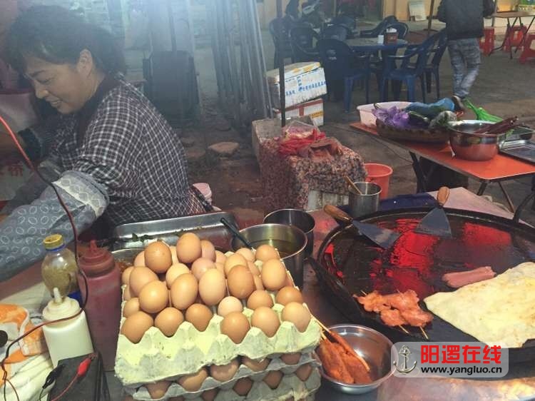 QQ图片20151104191503.jpg