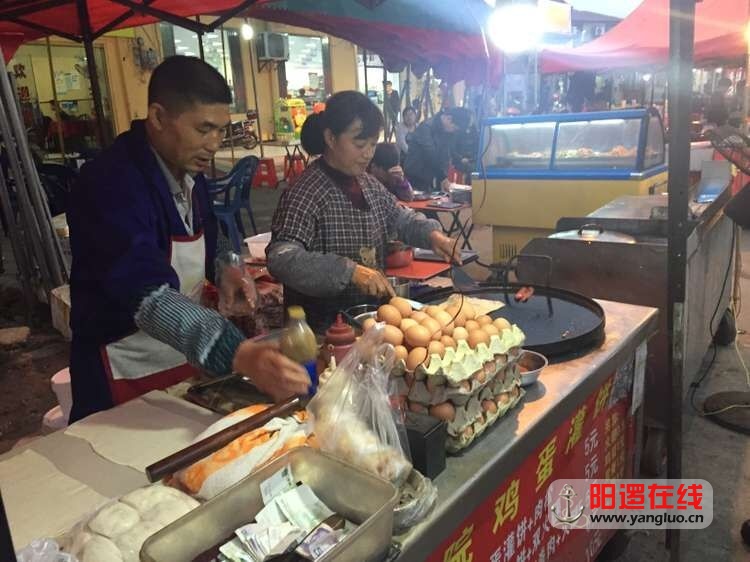 QQ图片20151104191455.jpg
