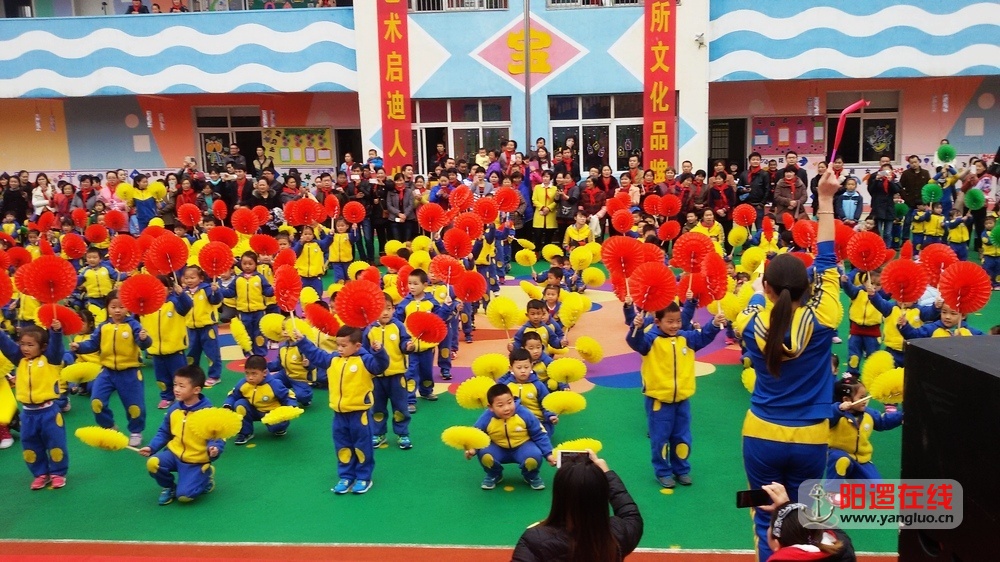 20151121_090953.jpg