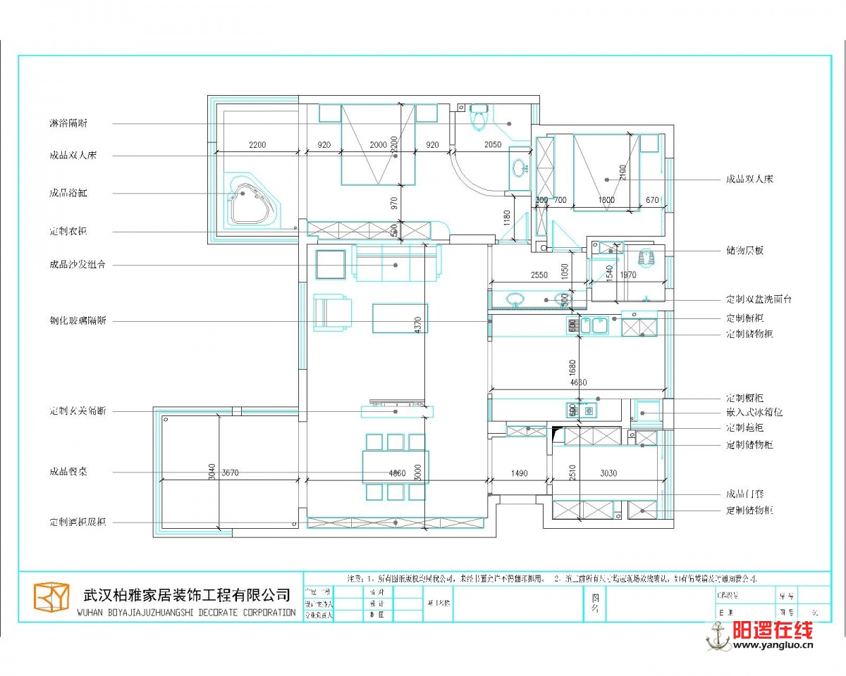 泊湖湾-Model.jpg