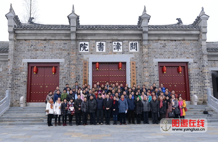 武汉市新洲区作家协会成立暨首届会员合影.jpg