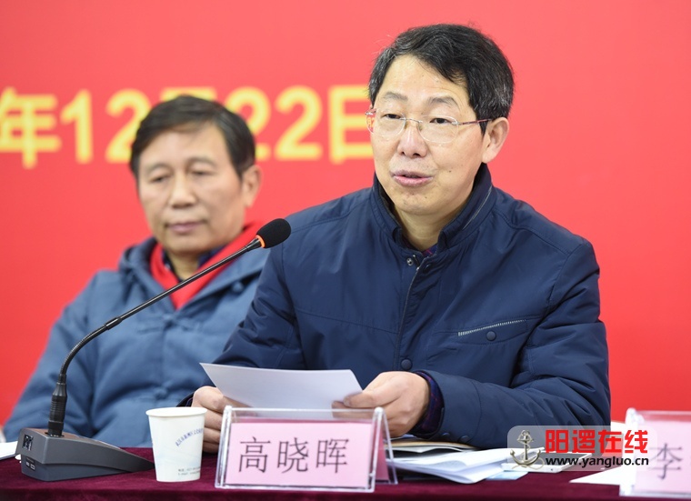 湖北省作家协会副主席高晓晖