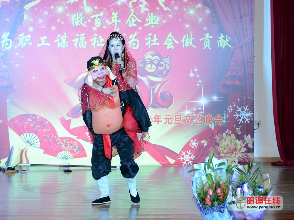 武汉娲石商砼有限公司陈建学、程霞脱口秀《夫妻逗乐》.jpg