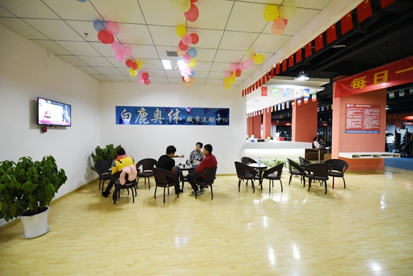 休闲水吧2.jpg