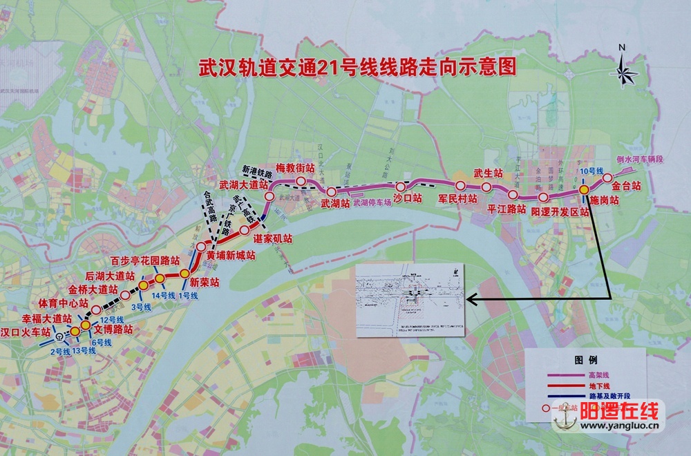武汉轨道交通21号线线路走向示意图.jpg