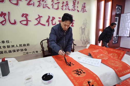 严辉文.jpg