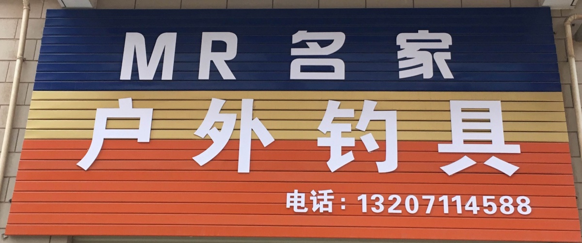 QQ图片20160227170809.jpg