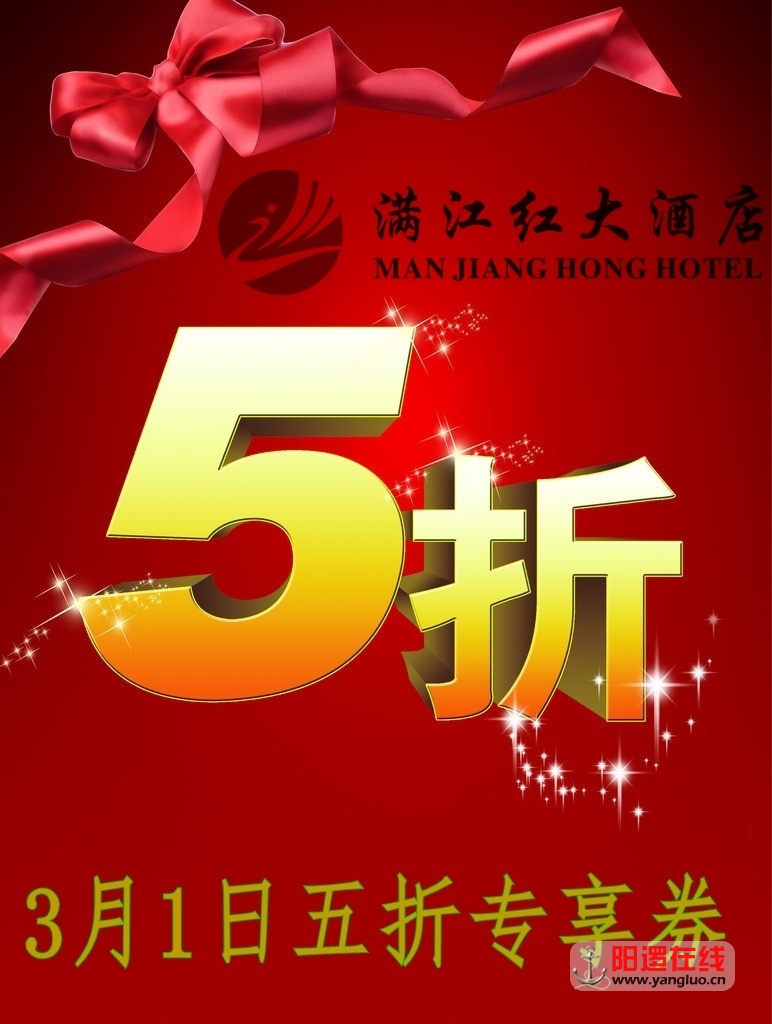 五折_c_conew1.jpg