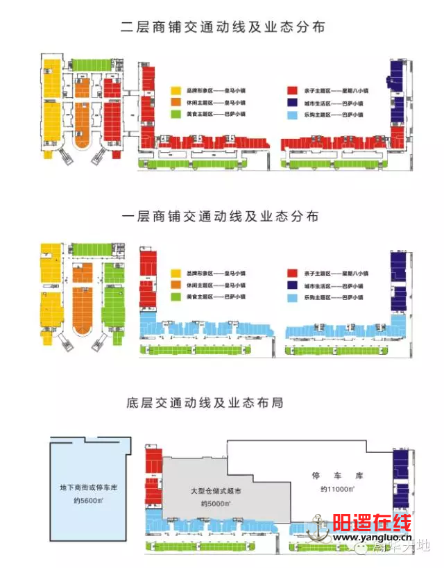 QQ图片20160313172706.png