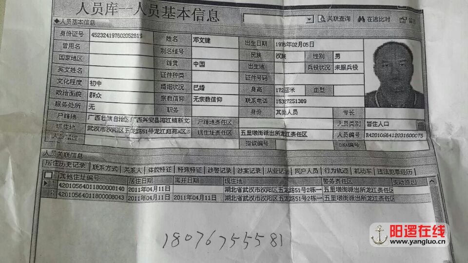 555.jpg