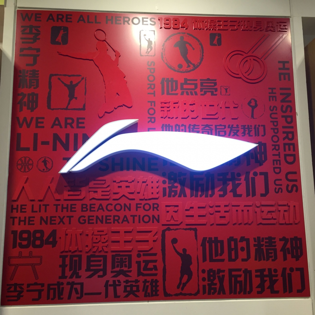 QQ图片20160321161138.jpg