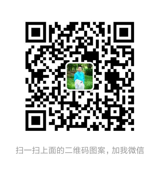 Screenshot_2016-03-21-21-14-10_com.tencent.mm.png