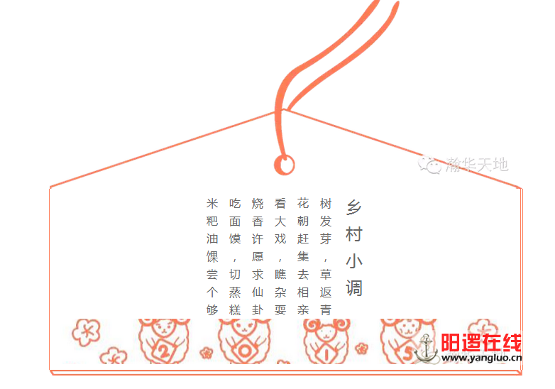 QQ图片20160329163640.png