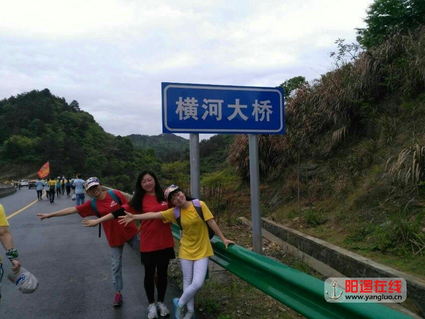 阳逻中心小学92届四班参加2016年问津之路徒步走2.jpg