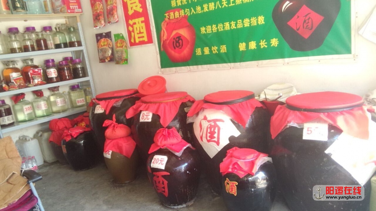 QQ图片20160428123734.jpg