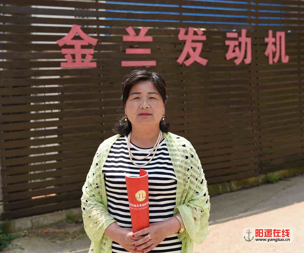 武汉市金兰发动机有限公司总经理余俊卿.jpg