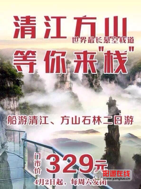 QQ图片20160504091123.jpg